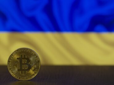 топ 5 инвестиций в Украине