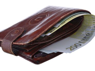 защита от инфляции